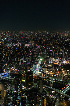 2026JapanTrip-186