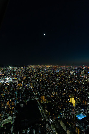 2026JapanTrip-180