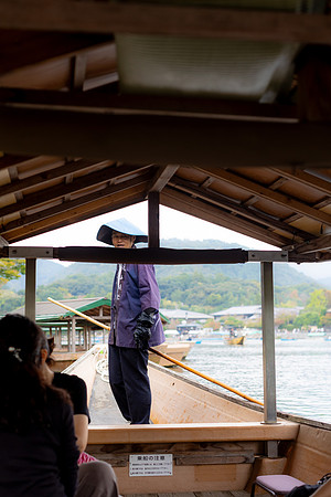 2026JapanTrip-315