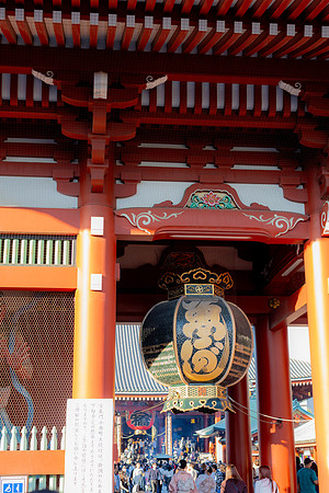 2026JapanTrip-137