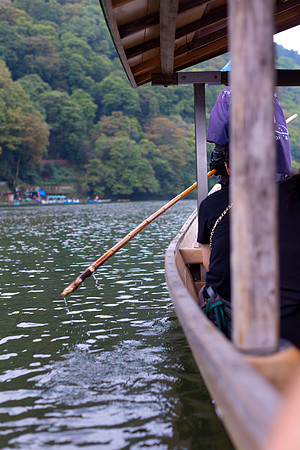 2026JapanTrip-328