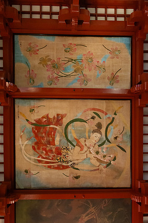 2026JapanTrip-149