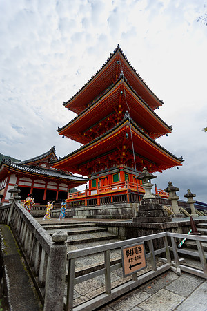 2026JapanTrip-277