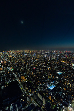 2026JapanTrip-182