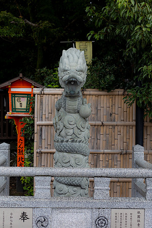 2026JapanTrip-303
