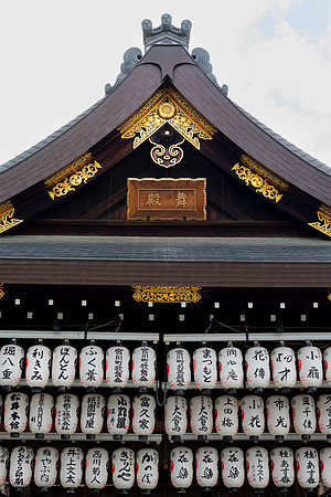 2026JapanTrip-307