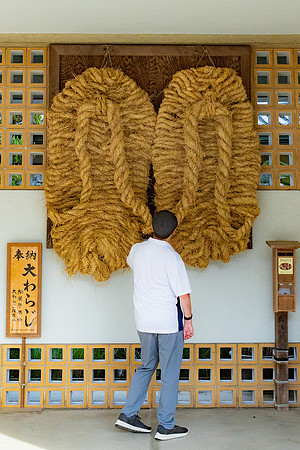 2026JapanTrip-49
