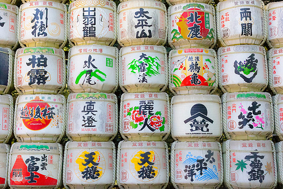 2026JapanTrip-202
